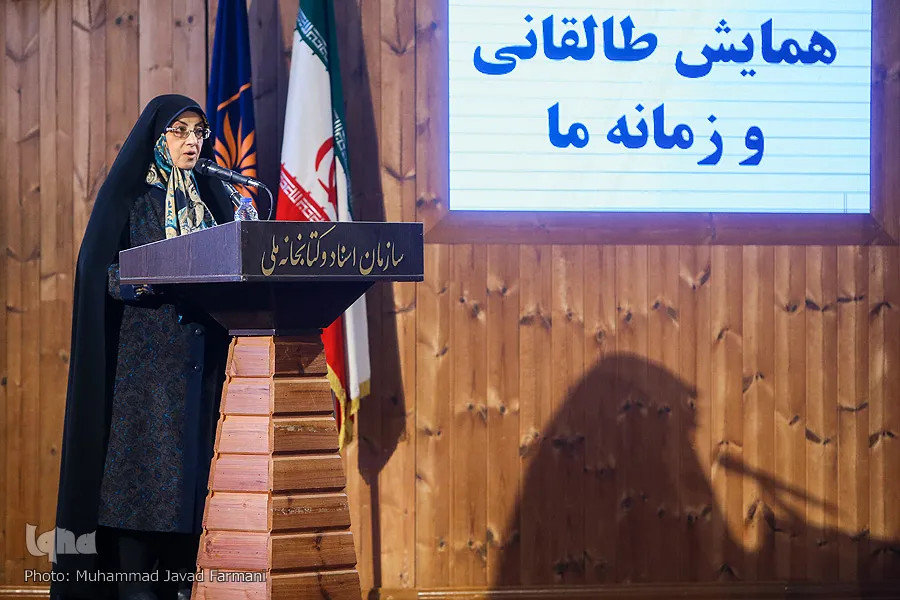 آموزش رواداری و مدارا با دیگران در برنامه «با قرآن در صحنه» آیت‌الله طالقانی