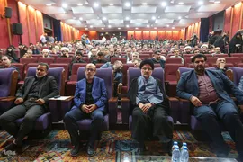 اختتامیه مسابقات قرآن کریم استان تهران