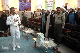مراسم اختتامیه هجدهمین مسابقات قرآن بانوان شاغل و خانواده کارکنان ستاد آجا