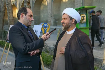 معرفی پویش «زندگی با آیه‌ها» در چهارباغ اصفهان