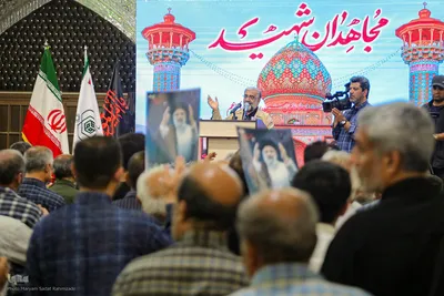 ویژه‌برنامه «مجاهدان شهید»