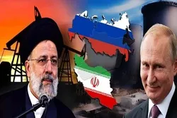 ایران اور روس کا تاریخی روڑ میپ بنانے کا عندیہ