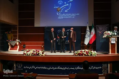 آیین تودیع و معارفه معاونان جهاددانشگاهی
