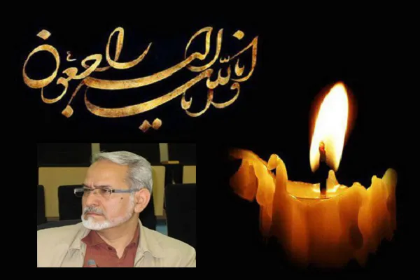 «محمدرضا گلی‌زاده» از مدیران اسبق رادیو قرآن درگذشت + صوت