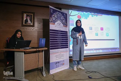 اختتامیه رویداد قرآنی «طلوع برکت»