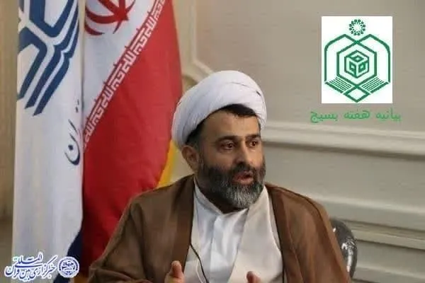 کسب رتبه نخست گروه تواشیح فاطر بابلسر در مسابقات اوقاف  