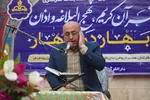 مرحله مقدماتی شانزدهمین و بیست‌وششمین دوره مسابقات  «بهار در بهار»  شرکت گاز استان مازندران