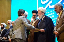 سیزدهمین مراسم تجلیل از حفاظ کل مرکز آموزش قرآن آستان مقدس حضرت عبدالعظیم الحسنی(ع) شهر ری
