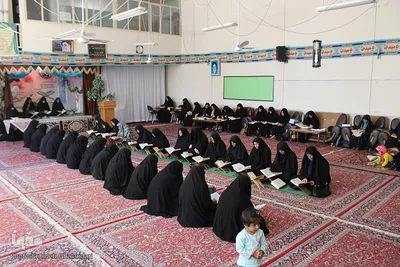 محفل جزء خوانی بانوان در مکتب نرجس (س) بیرجند