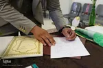جشن عقد در حرم مطهر شاهچراغ (ع)