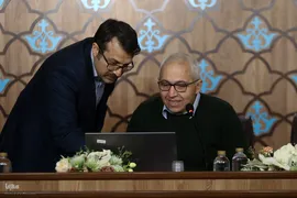 همایش «تکنولوژی و فرهنگ»
