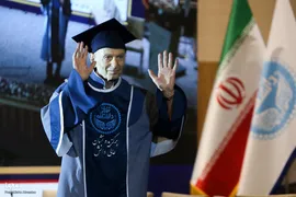 اعطای دومین نشان عالی دانش در نماد آموزش عالی ایران