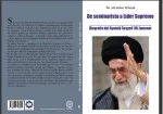 An Buga Tare Da Watsa Littafin Rayuwar Jagora a Cikin Harshen Ispaniyanci