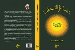 إصدار کتاب 