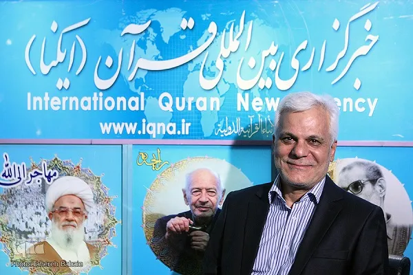 نهادهای امور قرآنی به ارتباط مستقیم با مؤسسات پایان دهند + صوت