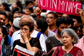 भारत में मुस्लिम विरोधी अपराधों पर एमनेस्टी इंटरनेशनल की जोरदार निंदा