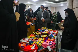 نمایشگاه طرح ملی توانمندسازی اقتصادی زنان سرپرست خانوار