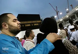 حج ابراهیمی
