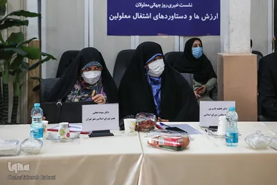 نشست خبری روز جهانی معلولان ارزشها و دستاوردهای اشتغال معلولان