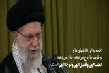 فیلم | عرفه را قدر بدانید