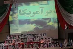 اختتامیه جشنواره دانشگاهیان تاریخ‌ساز ـ بیرجند