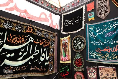 اصفهان سیاه‌پوش عزای حسین (ع)