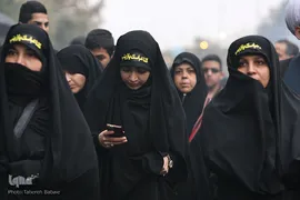 مراسم پیاده روی روز اربعین در تهران