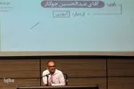 آئین گرامیداشت نخستین سالروز تشکیل جمعیت احرار فارس‎‎