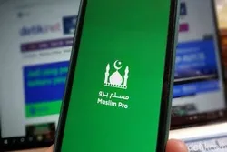 CAIR fordert Ermittlungen zu Spionage des US- Militärgeheimdienstes per Apps für Mulime