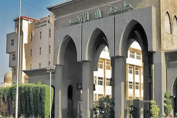 Mısır'da ulusal Kur'an yarışmasının nihai aşaması başladı