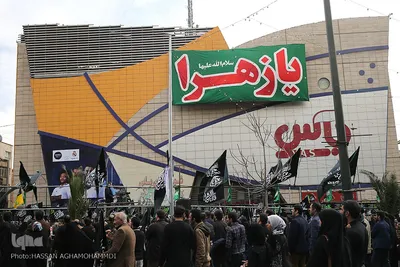 تجمع بزرگ عزاداران فاطمی در میدان هفت تیر