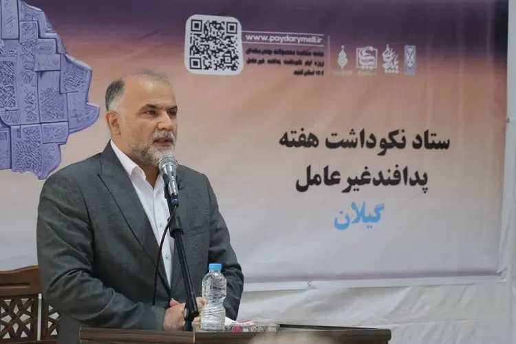 پدافند غیرعامل اقدام مهم در برخورد با تهدید دشمن است
