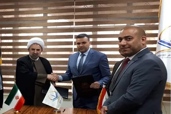 برگزاری کنفرانس مشترک تقریب در ایران و عراق