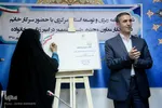 نشست شورای برنامه‌ریزی استان مرکزی با حضور معاون رئیس‌جمهور در اراک
