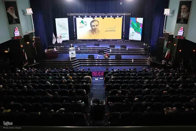 آیین اختتامیه نخستین جشنواره چند رسانه ای جاده سبز