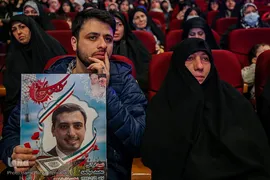 یادواره سوره های سرخ