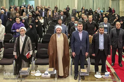 مراسم اختتامیه هشتمین جایزه جهانی اربعین
