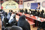 اجرای طرح «مزّین» در آموزش و پرورش استان مرکزی