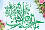 برگزاری سلسله جلسات «مباحثه تلاوت» در یزد