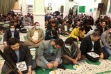 عکس | محفل انس با قرآن در دانشگاه علوم پزشکی زاهدان