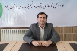 مدارس شهرستان سیروان نوسازی و مقاوم‌سازی می‌شوند