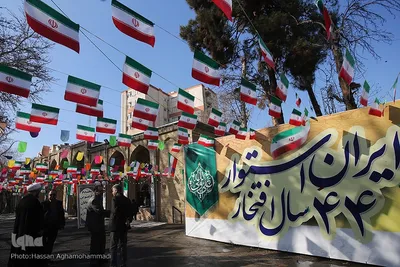 طرح ملی «قرار دوازدهم» در آستان شیخ عبدالله طرشتی (ره)