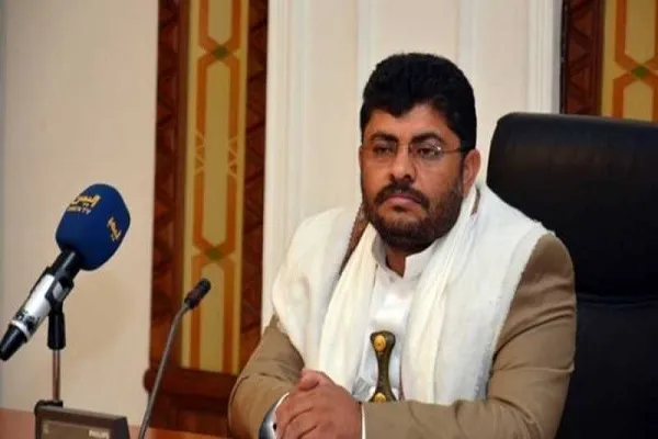Yemen’den Kanada’ya davet