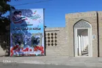 بیرجند در قاب انقلاب