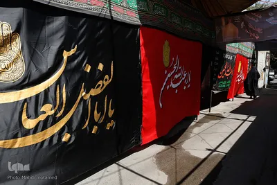 سیاهپوش شدن شهر قزوین