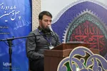 مسابقات قرآن اوقاف استان مرکزی در بخش آقایان