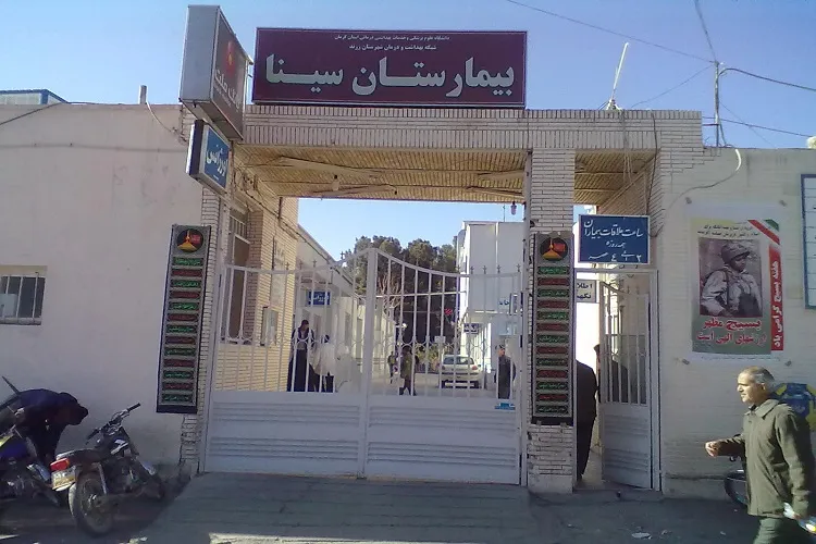 بیمارستان سینای زرند تاکنون ۹۴ درصد پیشرفت فیزیکی داشته است