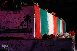 وداع با پیکر شهید محمد رونقی پس از ۲۹ سال
