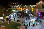 آیین رونمایی از نخستین بازی‌کده نور کشور در اصفهان