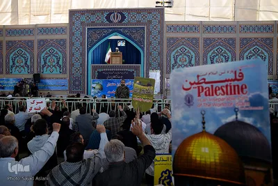 راهپیمایی روز جهانی قدس در اصفهان